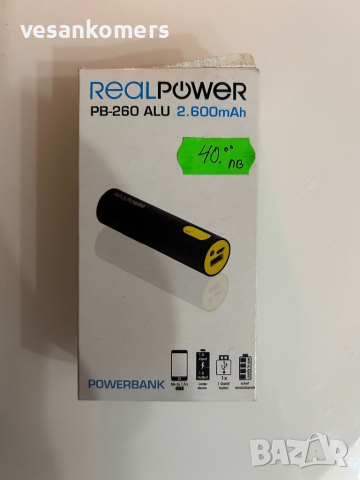 Power bank Преносима батерия, снимка 1 - Външни батерии - 44536237