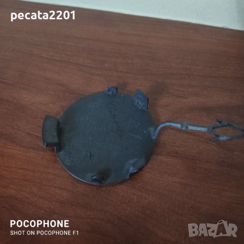 Продавам - оригинално капаче теглич предна броня дясно за БМВ Х6 Е71, снимка 3 - Части - 37735704