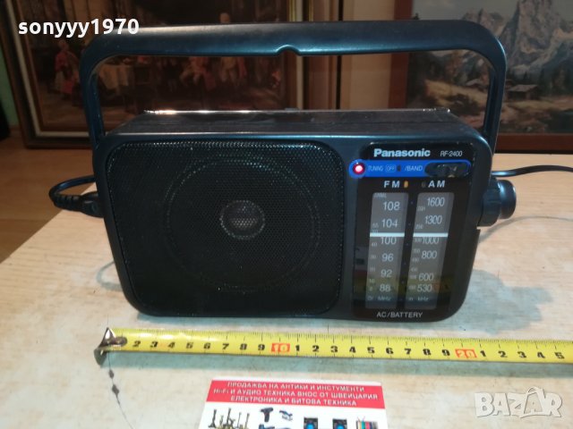 PANASONIC RF-2400 ВНОС GERMANY 2109211643, снимка 9 - Радиокасетофони, транзистори - 34208113