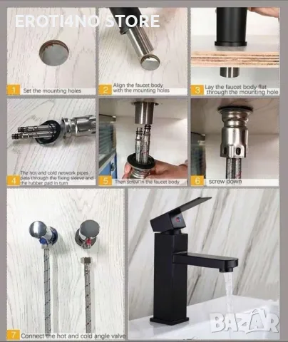 Смесител за баня и кухня, снимка 9 - Смесители - 49103319