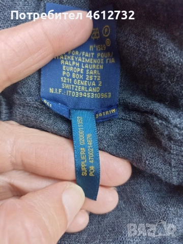 Мъжки пуловер Polo Ralph Lauren, снимка 6 - Пуловери - 52214050