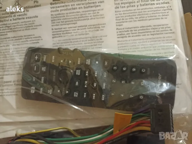 Pioneer DEH-P88RS-II – чисто нов , снимка 16 - Аудиосистеми - 56231601
