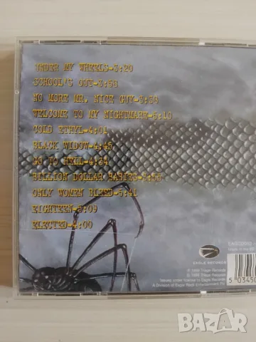 Alice Cooper tribute Humanary Stew - матричен диск музика, снимка 3 - CD дискове - 56301383