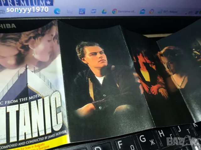 TITANIC-ОРИГИНАЛНА КАСЕТА 1109221650, снимка 7 - Аудио касети - 37968570