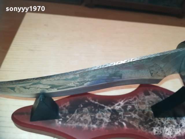 изящен нож върху поставка 30х15х10см 1411201856, снимка 8 - Колекции - 30788283