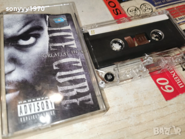 ICE CUBE 2712251951, снимка 11 - Аудио касети - 52914976