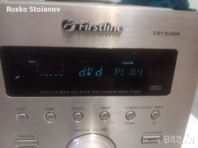 мини DVD/fm  ресивер First line FDVD2000, снимка 2 - Ресийвъри, усилватели, смесителни пултове - 50083912