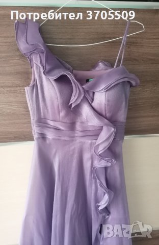 Продавам лилава вечерна/ бална/ официална рокля, снимка 3 - Рокли - 40386550