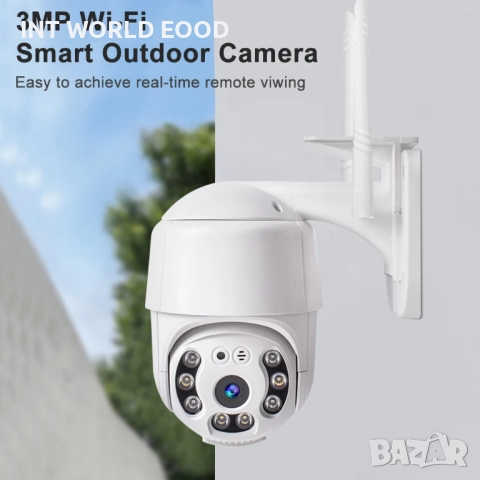  WiFi IP Камера 5MP PTZ IP66 Водоустойчива С PIR засичане на хора Пълноцветно Нощно Виждане V380 APP, снимка 10 - Друга електроника - 52064053