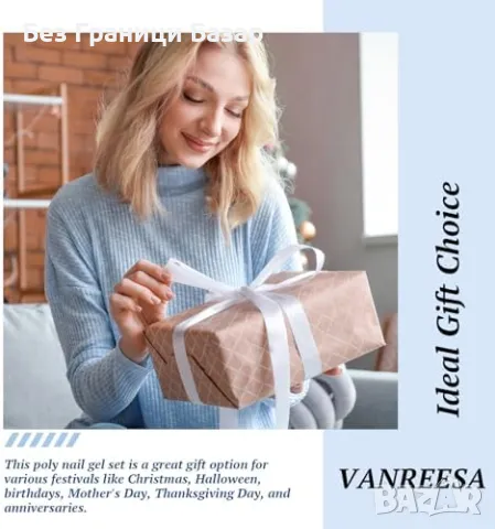 Нов комплект Гел за изграждане на нокти маникюр 9 цвята с база и топ лак , снимка 6 - Продукти за маникюр - 48893375