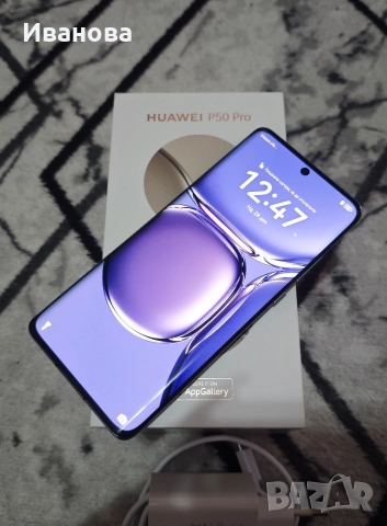 Huawei P50 pro 256GB