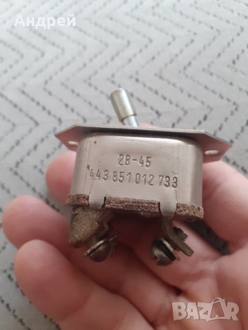 Стар авто ключ 2В-45, снимка 4 - Други ценни предмети - 31494736