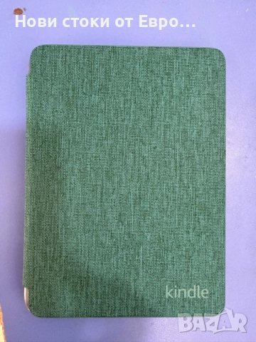 Калъф (case) за  Kindle Paperwhite (2024) 

Цена: 10€