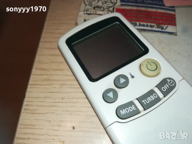 SAMSUNG CLIMA REMOTE 0211241933, снимка 9 - Климатици - 47815756