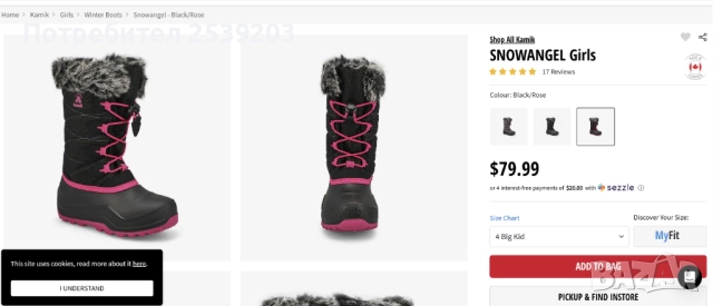 Детски ботуши Kamik №34/35, снимка 6 - Детски боти и ботуши - 52140761