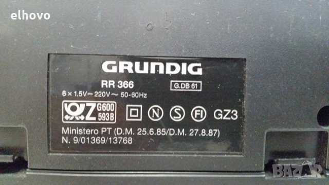 Радиокасетофон Grundig RR 366, снимка 2 - Радиокасетофони, транзистори - 30102248