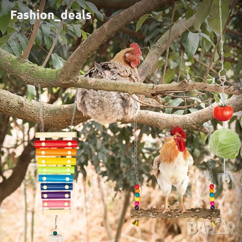 Нов комплект 4 броя играчки за пилета, кокошки, птици Ксилофон Люлка, снимка 7 - За птици - 34900003