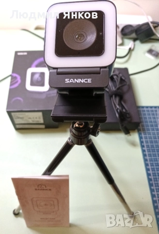 2K Webcam SANNCE W400 – автофокус, 2 микрофона