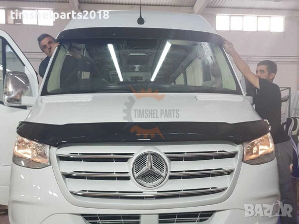 Сенник ( Козирка ) предно стъкло за Mercedes Sprinter след 2018 година., снимка 4 - Части - 53930344
