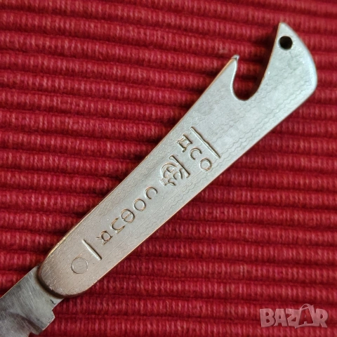 Джобно ножче Петко Денев, Габрово. , снимка 3 - Ножове - 53223429