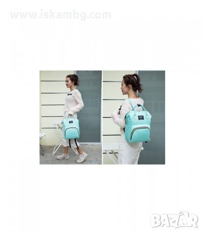 ЧАНТА РАНИЦА ЗА КОЛИЧКА ЗА БЕБЕШКИ АКСЕСОАРИ - код 2212, снимка 13 - Кенгура и ранички - 33946531