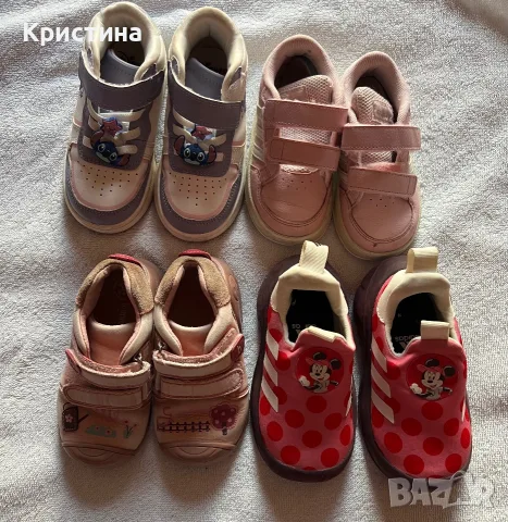 Детски обувки Adidas ,Disney,stitch, biomecanics