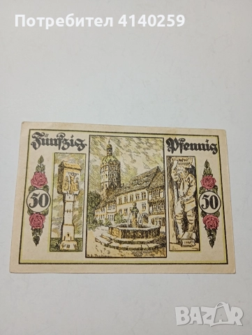 ГЕРМАНИЯ БАНКНОТА ТИП НОТГЕЛ 50 ПФЕНИГА 1921 Г , снимка 3 - Нумизматика и бонистика - 52736111