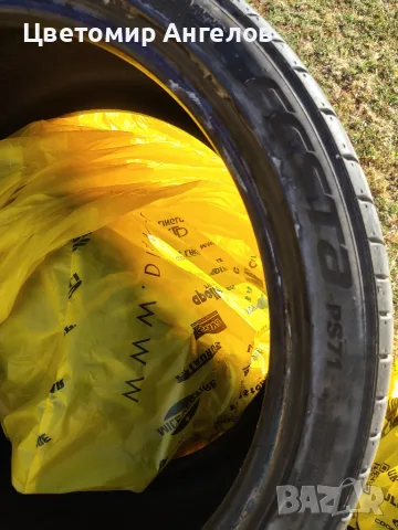 Гуми Kumho ecsta sport ps1 255/35/R20, снимка 4 - Гуми и джанти - 55742168