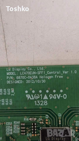 NEO LED-32665 FHD MAIN 17MB95S-1 POWER 17IPS11 TCON 6870C-0438A PANEL VES315UNDL-01, снимка 9 - Части и Платки - 51693079