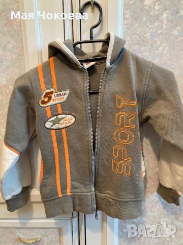 Суитчъри за момче размер 110/116/122/128 , снимка 8 - Детски анцузи и суичери - 42481480