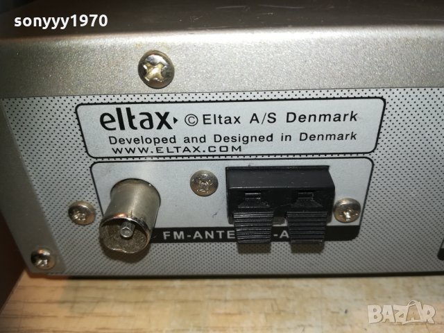 eltax avr-280 receiver внос france 1310201950, снимка 11 - Ресийвъри, усилватели, смесителни пултове - 30408369
