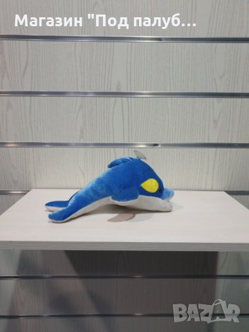 Нов плюшен син делфин, със звук, снимка 3 - Плюшени играчки - 29698946