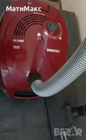 Прахосмукачка SIEMENS 2600W, снимка 4 - Прахосмукачки - 54121599