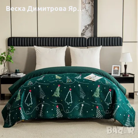 Коледна кувертюра с празнични мотиви – уют и стил за спалнята, зелена