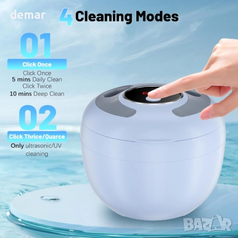 Ултразвуков почистващ апарат за протези, TechKen 45khz с UV светлина, снимка 2 - Други - 52521423