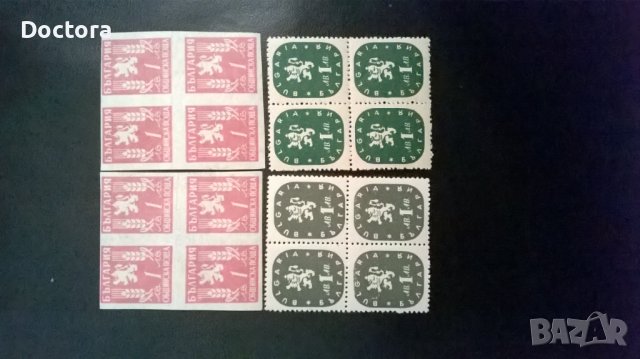 Стари марки