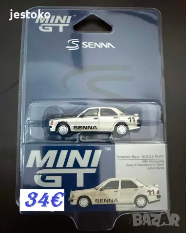 MINI GT 1:64 (Blister Pack) Mercedes-Benz 190E 2.3-16 #11