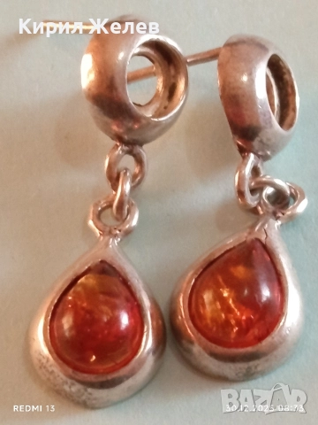 Висящи сребърни обеци с капковидна форма Балтийски кехлибар цвят коняк 38609, снимка 7 - Обеци - 52933265