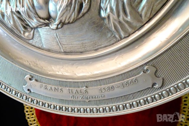 Калаена чиния Циганката Frans Hals,пано от калай. , снимка 4 - Антикварни и старинни предмети - 37054275