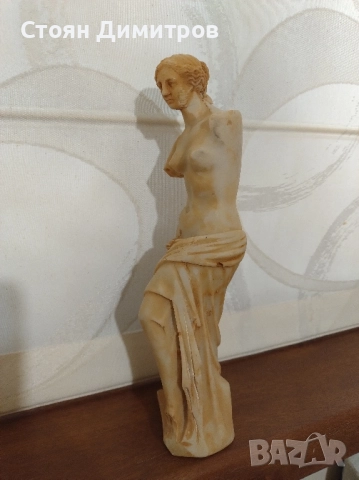 Прекрасна статуетка на Венера Милоска, красива изработка ръчна работа 26см височина,без забележки , снимка 6 - Антикварни и старинни предмети - 51977420