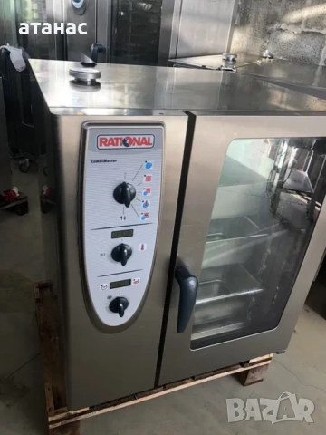 Готварски Конвектомат Рационал/Rational CM 101 Чисто нов