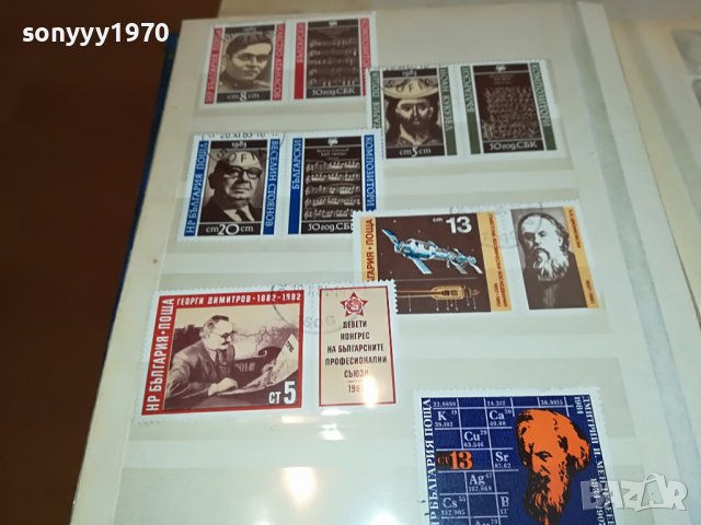 КОЛЕКЦИЯ С МАРКИ 2103230803, снимка 9 - Филателия - 40077978