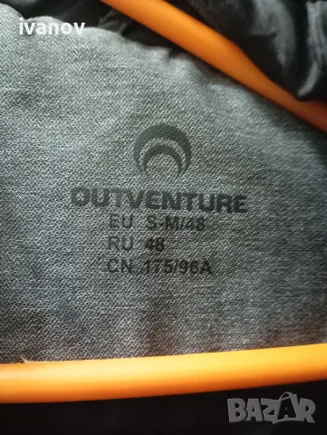 Outventure яке мъжко , снимка 5 - Якета - 56268705