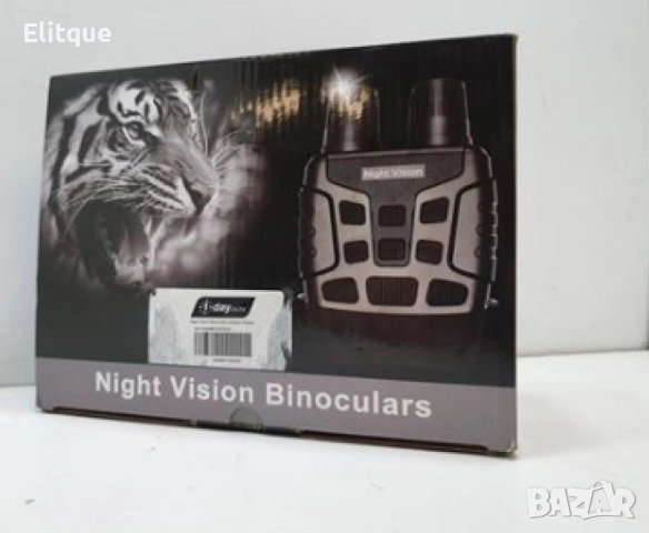 Бинокъл,нощно виждане
