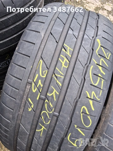 245 40 19 HANKOOK 2бр летни дот 2025г , снимка 2 - Гуми и джанти - 54083351