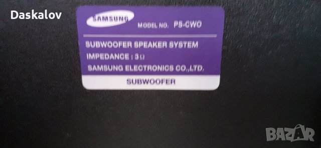 Аудио система самсунг , снимка 9 - Аудиосистеми - 39715243