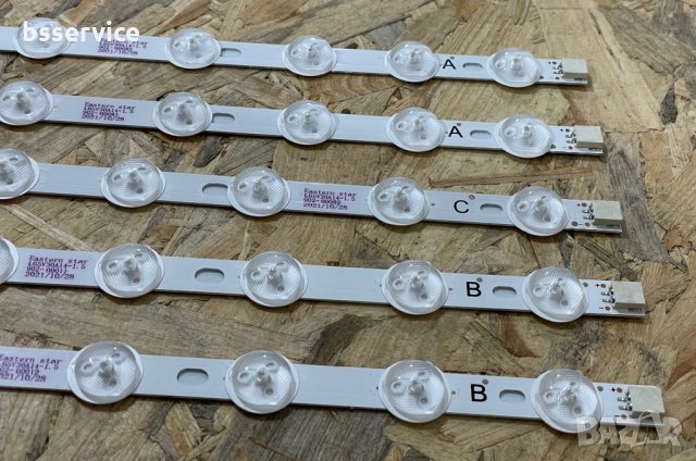 LED КОМПЛЕКТ VESTEL 39"/40" ИНЧА VES390 ОРИГИНАЛНИ ЗАМЕСТИТЕЛИ ( ВИСОКОКАЧЕСТВЕНИ ДИОДИ ), снимка 3 - Части и Платки - 35105317