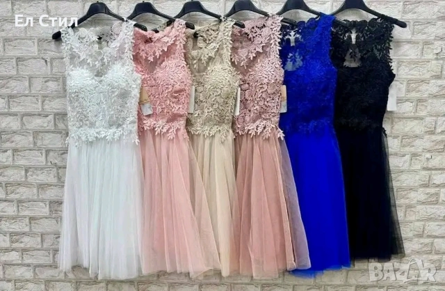 🌹Дамска рокля. 