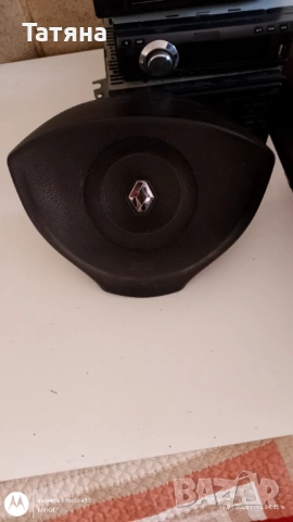 Air Bag за RENAULT-DACIA в отлично състояние, снимка 3 - Части - 53154078