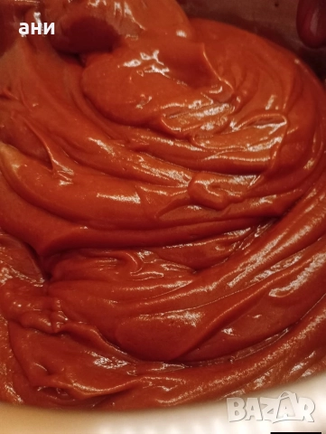 Домашен Шипков Мармалад със и без захар , снимка 5 - Домашни продукти - 49619412